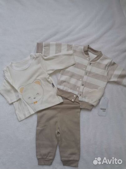 Детский костюм тройка