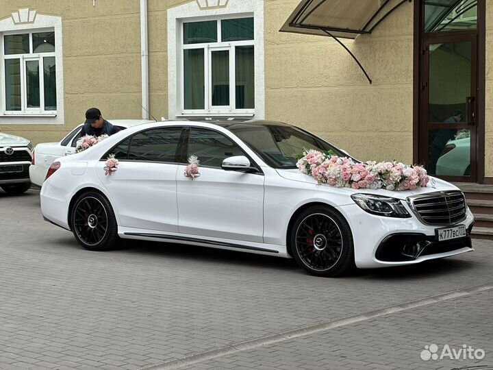 Свадебный прокат авто аренда Мерседес S-klass w222