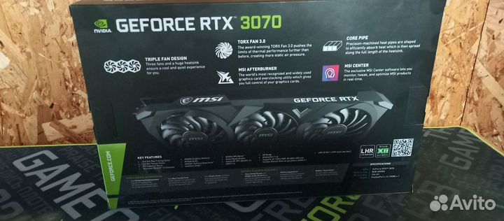 Rtx 3070 msi ventus 3x plus (LHR) OC