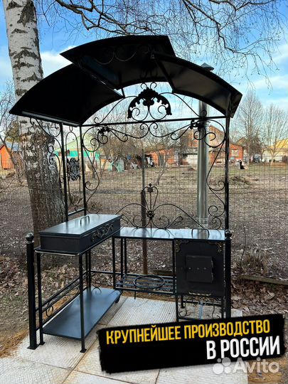 Мангал с печкой