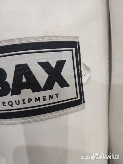 Перчатки для бокса