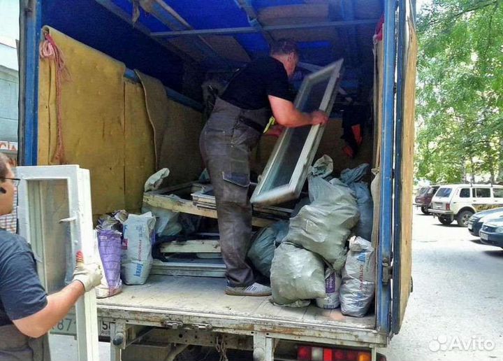 Вывоз мусора