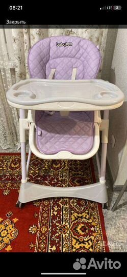 Стульчик для кормления babyton 2 в 1