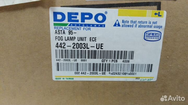 Фара противотуманная передн лев opel