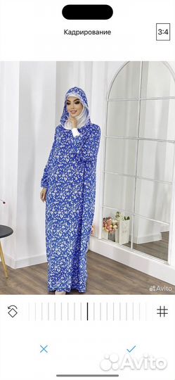 Мусульманская одежда