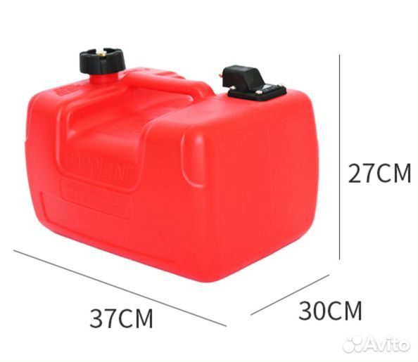 Топливный Бак для лодки 12/120 л