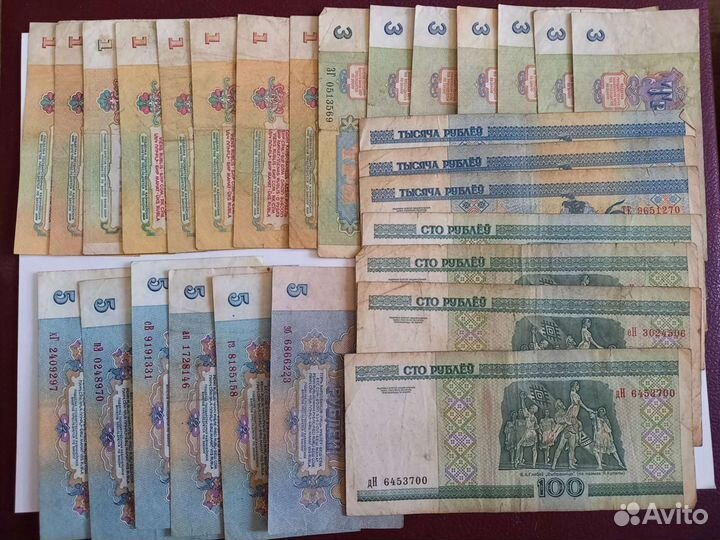 Банкноты России и СССР