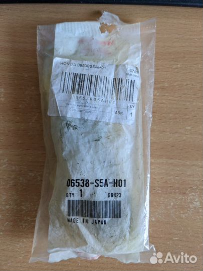 Планка рулевой рейки 06538-s5a-h01 Honda