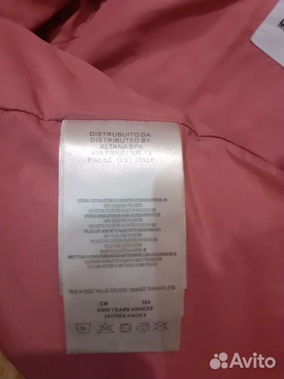 Куртка Пуховик Moschino