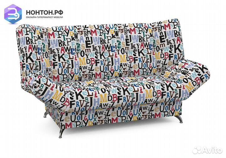 Диван клик-кляк Палермо с принтом буквы