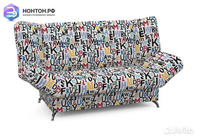 Диван клик-кляк Палермо с принтом буквы