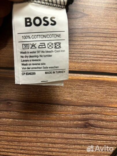 Свитшот Hugo Boss