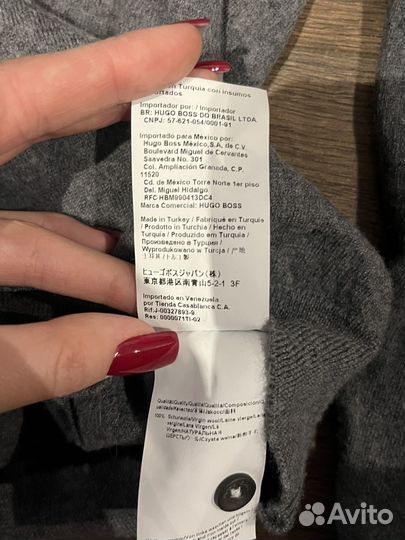 Hugo Boss джемпер