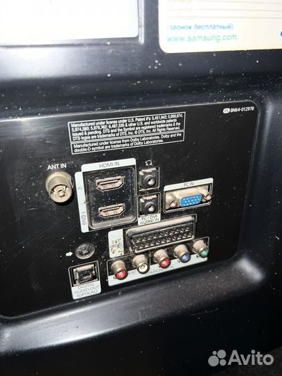 Телевизор samsung бу