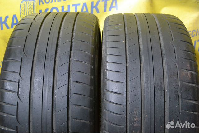 Dunlop SP Sport Maxx RT 255/35 R19