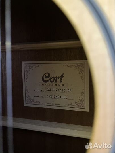 Акустическая гитара Cort Earth 70/12 OP