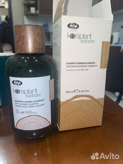 Keraplant шампунь новый. Италия
