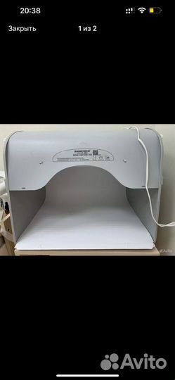 Фотобокс для предметной съемки