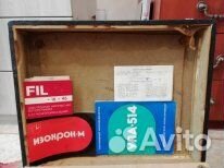 Фотоаппарат zenit со вспышкой