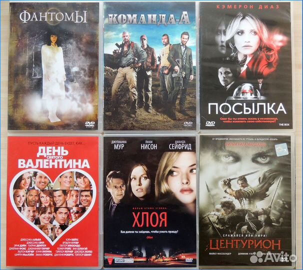 Фильмы на DVD