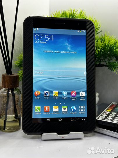 Samsung Tab 2