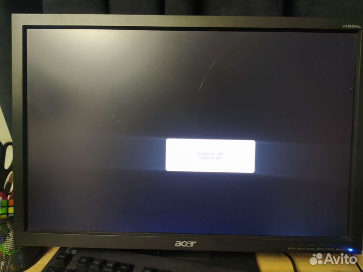 Монитор Acer v193wl