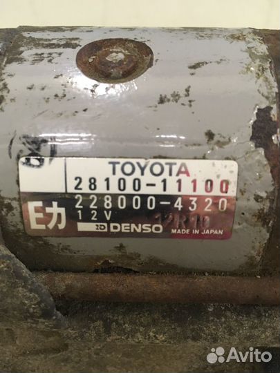 Стартер Тойота Корола 4EFE