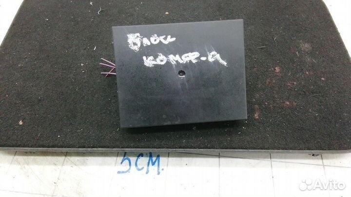 Блок комфорта Volkswagen Tiguan