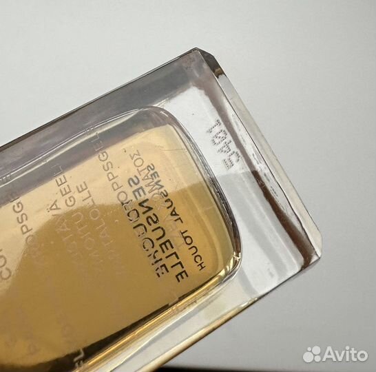 Chanel но 5 гель touche sensuelle 50 мл б/у