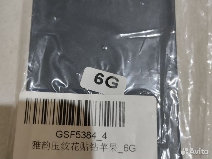 Чехол на iPhone