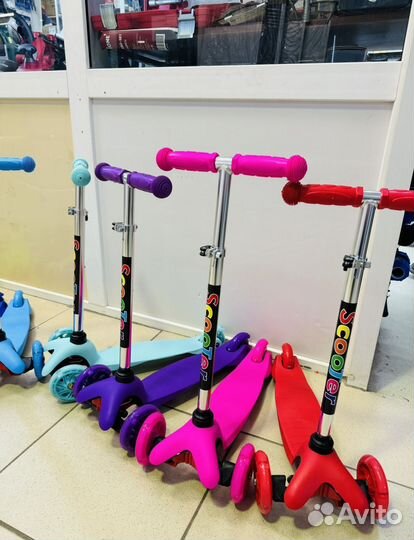 Самокат детский трехколесный мини