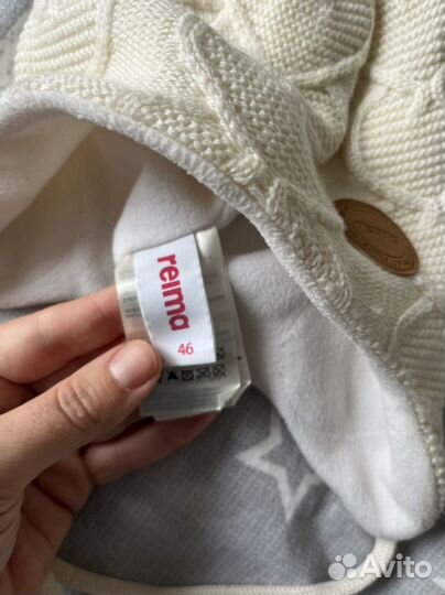 Зимние шапки Reima 46 48