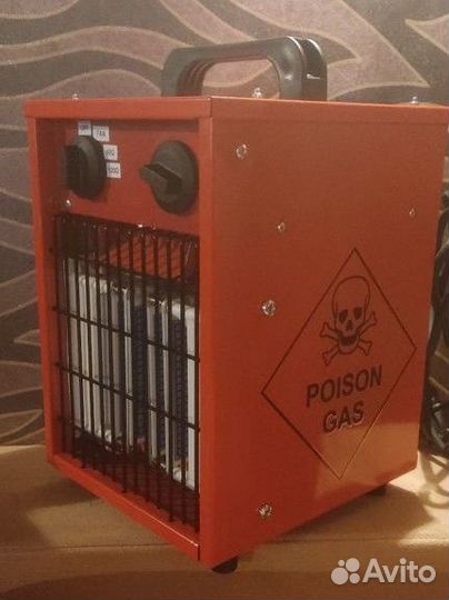 Озонатор пушка генератор озона 120 г озонирование