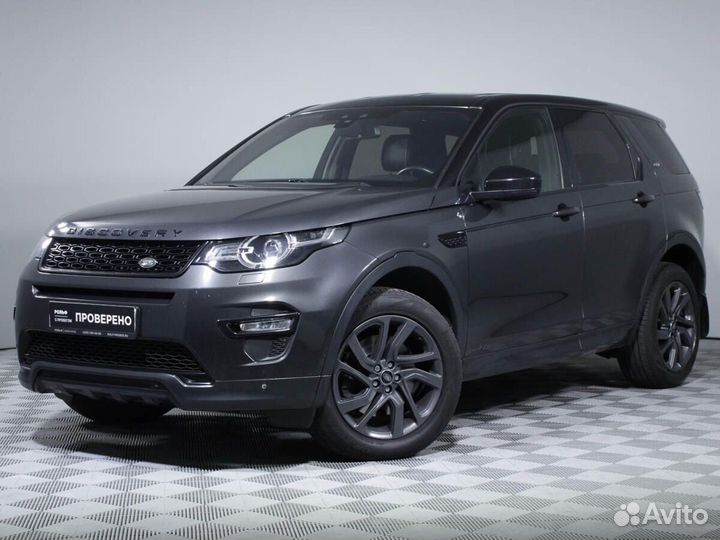 Land Rover Discovery Sport 2.0 AT, 2019, 73 150 км
