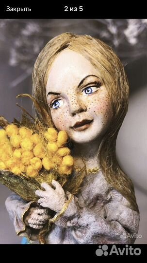 Ватные елочные игрушки