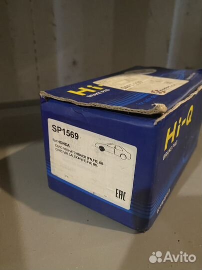 Тормозные колодки honda civic перед