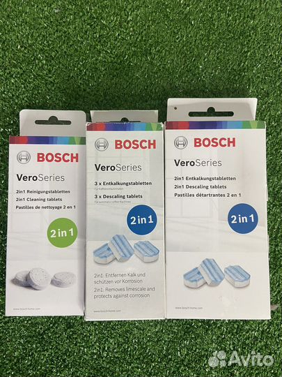 Таблетки чистящие Bosch для кофемашин