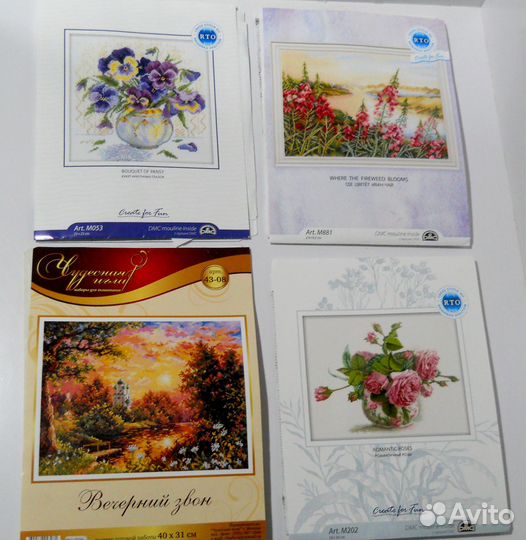 Вышивка крестом Riolis, Hobby & Pro,Золотое руно