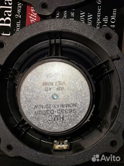 Автомобильные динамики