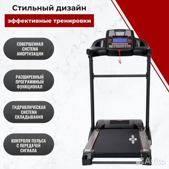 Беговая дорожка CardioPower T35 NEW