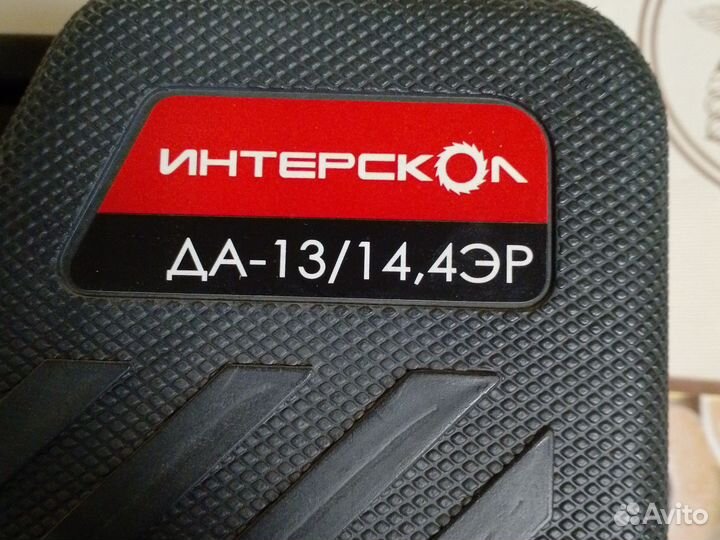 АКБ да-13/14, 4эр интерскол