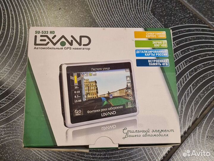 Навигатор Leland su-533 hd