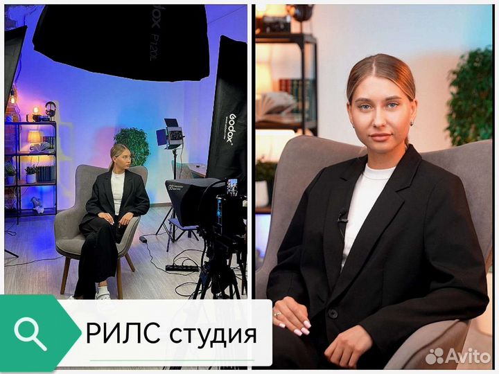 Рилсмейкер со своей студией/Видеооператор