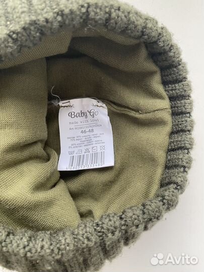 Детская шапка