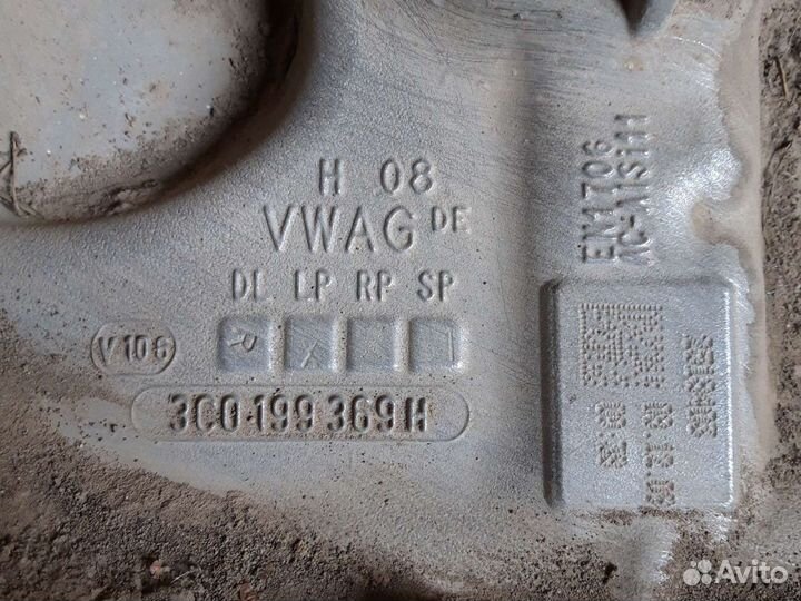 Подрамник Фольцваген Пассат В6