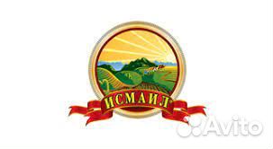 Торговый представитель г.Каспийск