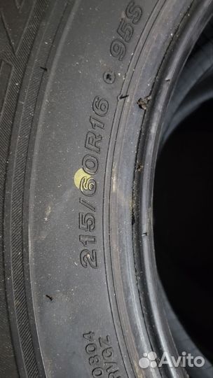 Bridgestone blizzak revo gz
