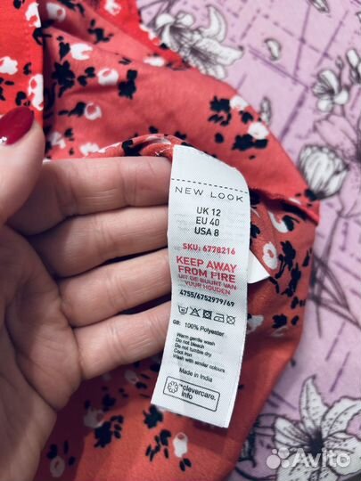 Новая блузка New look 46-48