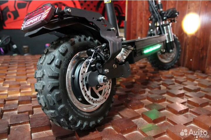 Электросамокат