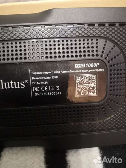 Видеорегистратор зеркало